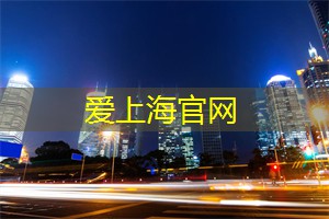 心灵之旅：走进上海后花园，找回内心的宁静